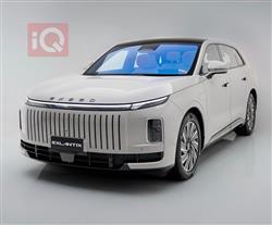 إكسيد إكسلانتيكس ET